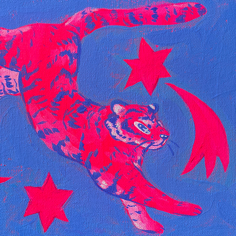 68de2f7800ddcb1087155c2d_squareprintdigital-tiger_1761142286160.png