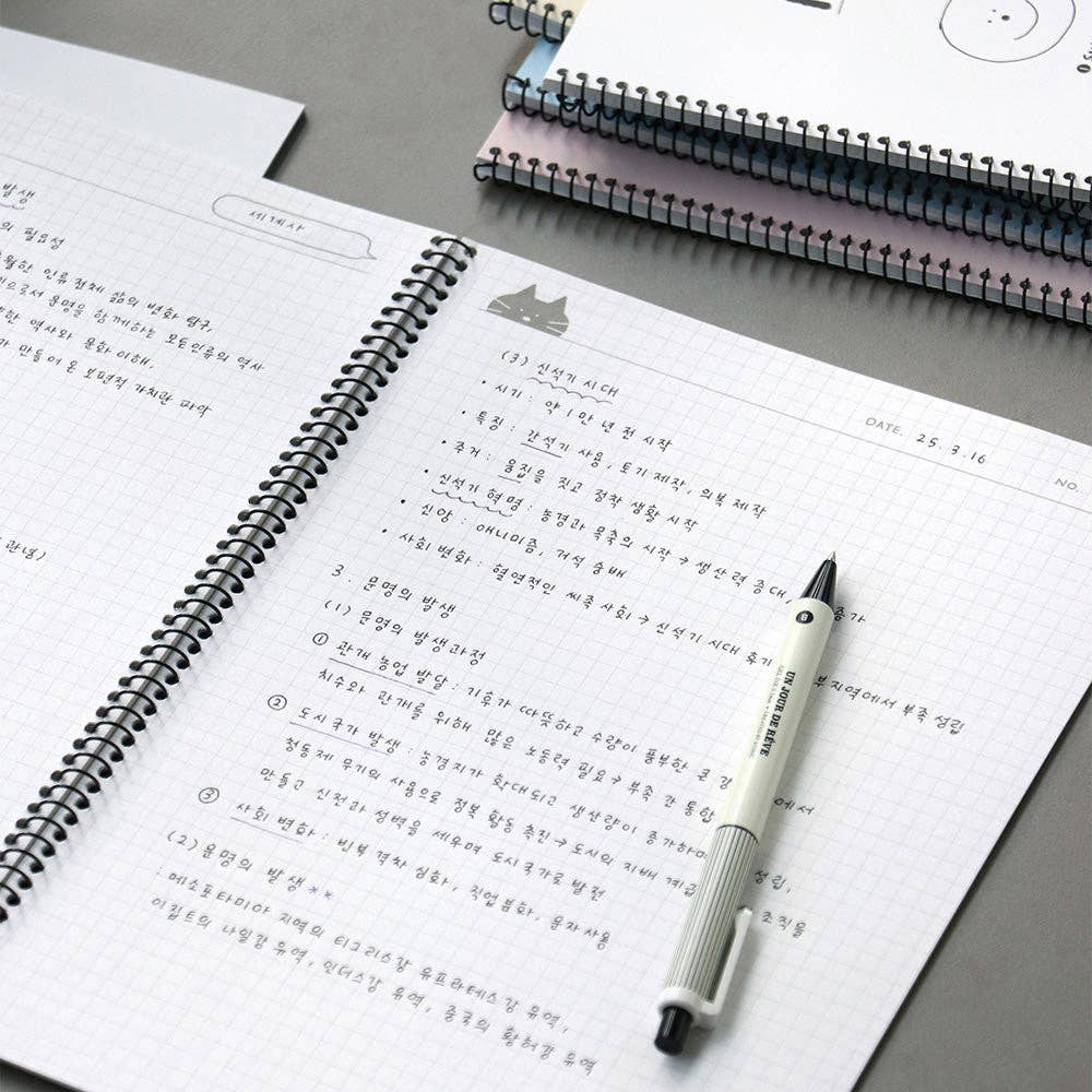 Doodle B5 Spiral Notebook - Grid