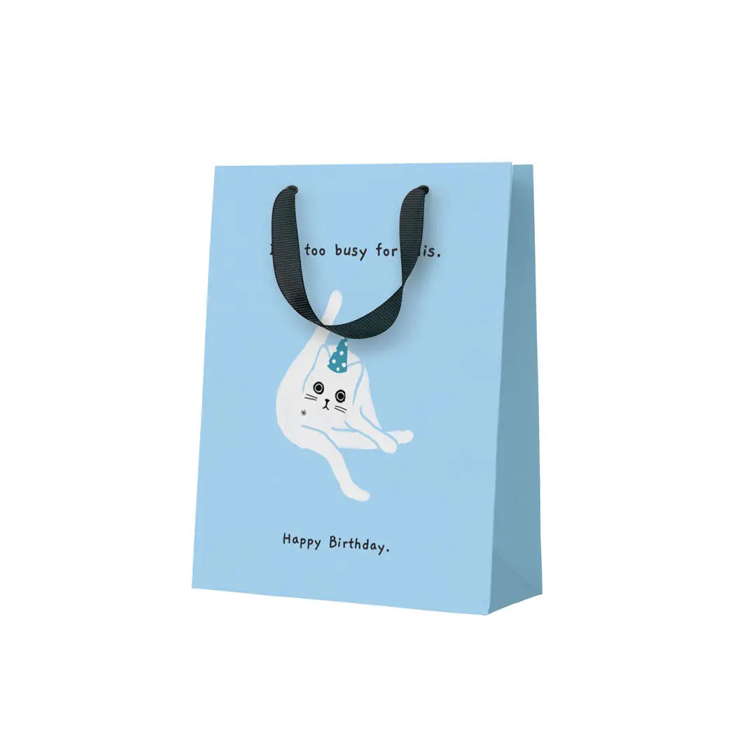 I'm Too Busy For This - Small Birthday Gift Bag