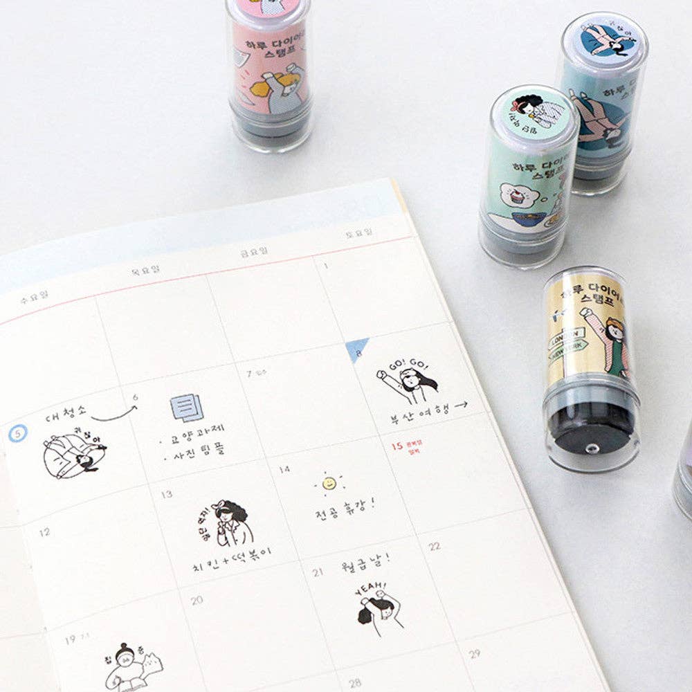 Korean Stationary Journal Stamp