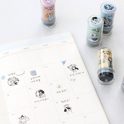 Korean Stationary Journal Stamp