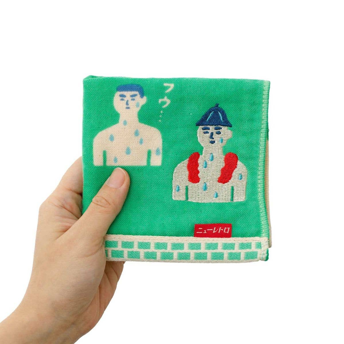 Retro Jacquard Woven Face Towel
