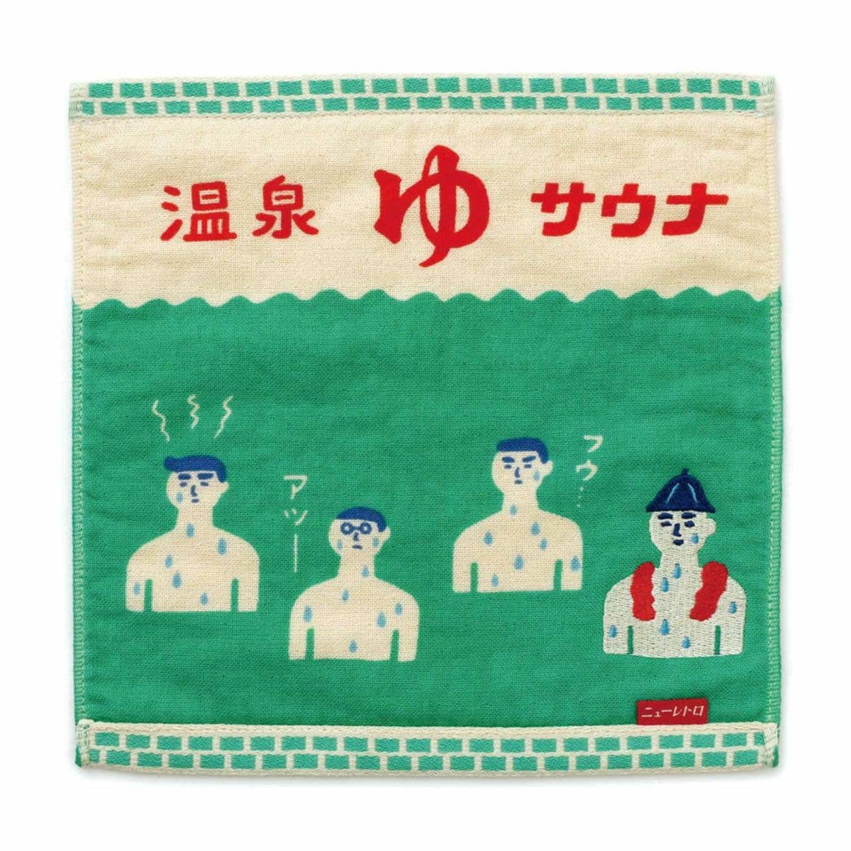 Retro Jacquard Woven Face Towel