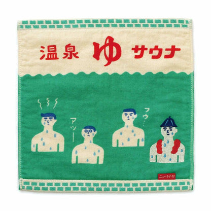 Retro Jacquard Woven Face Towel