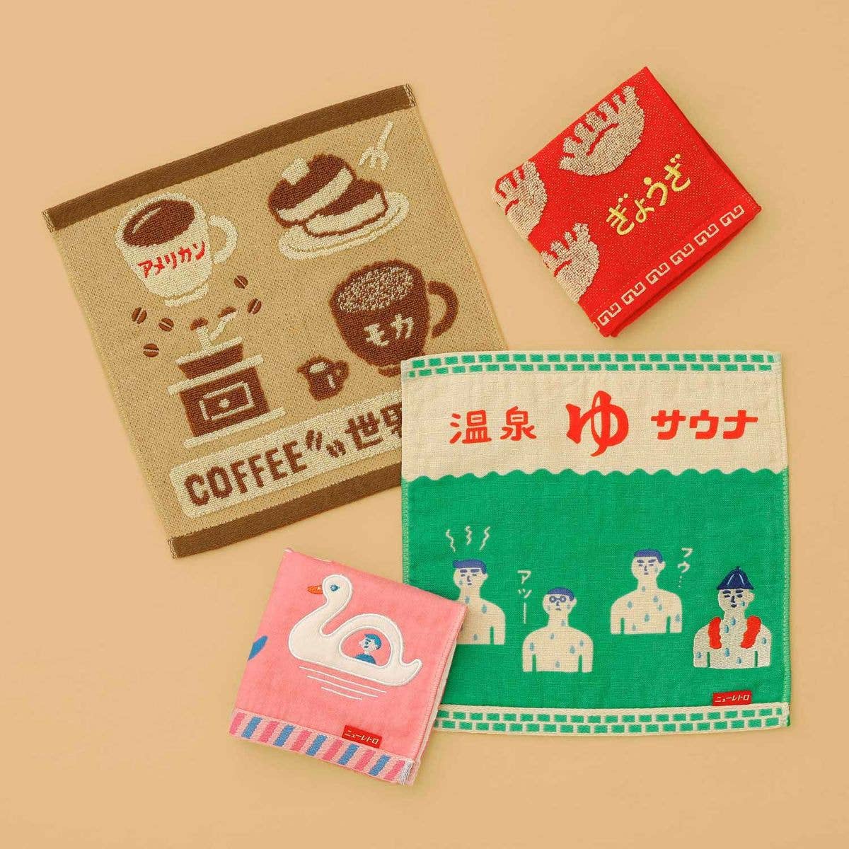 Retro Jacquard Woven Face Towel