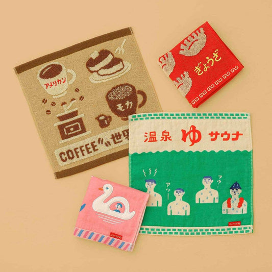 Retro Jacquard Woven Face Towel