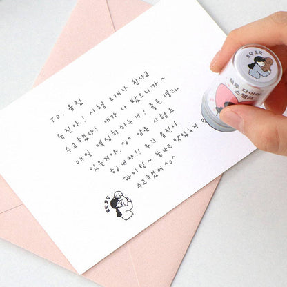 Korean Stationary Journal Stamp