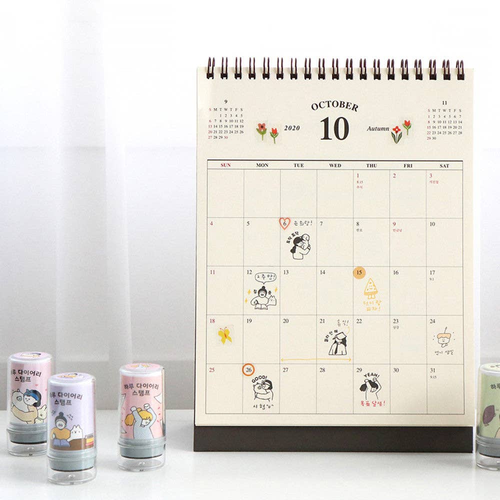 Korean Stationary Journal Stamp