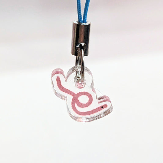 tiny worm acrylic charm