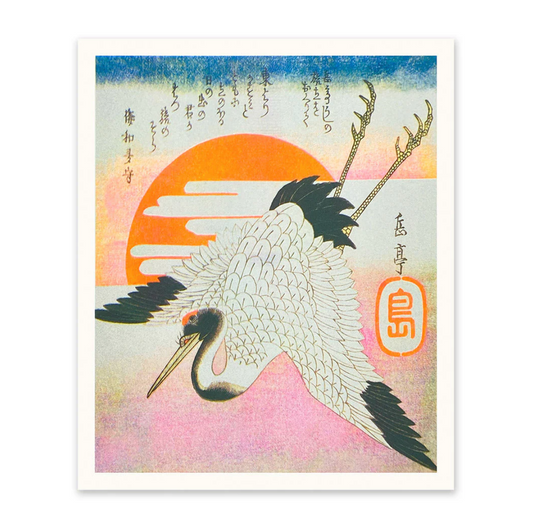 Japanese Cranes Riso Print