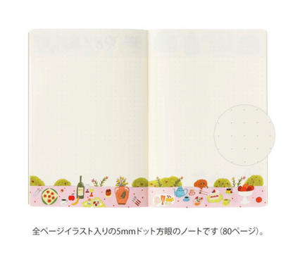 Yuro Log Notebook - My Life