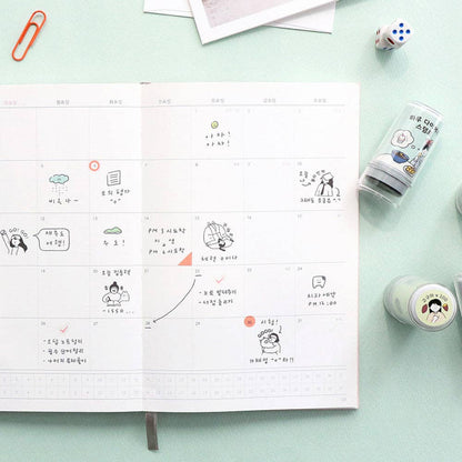 Korean Stationary Journal Stamp