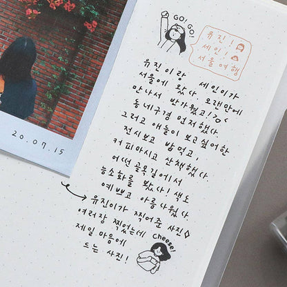 Korean Stationary Journal Stamp