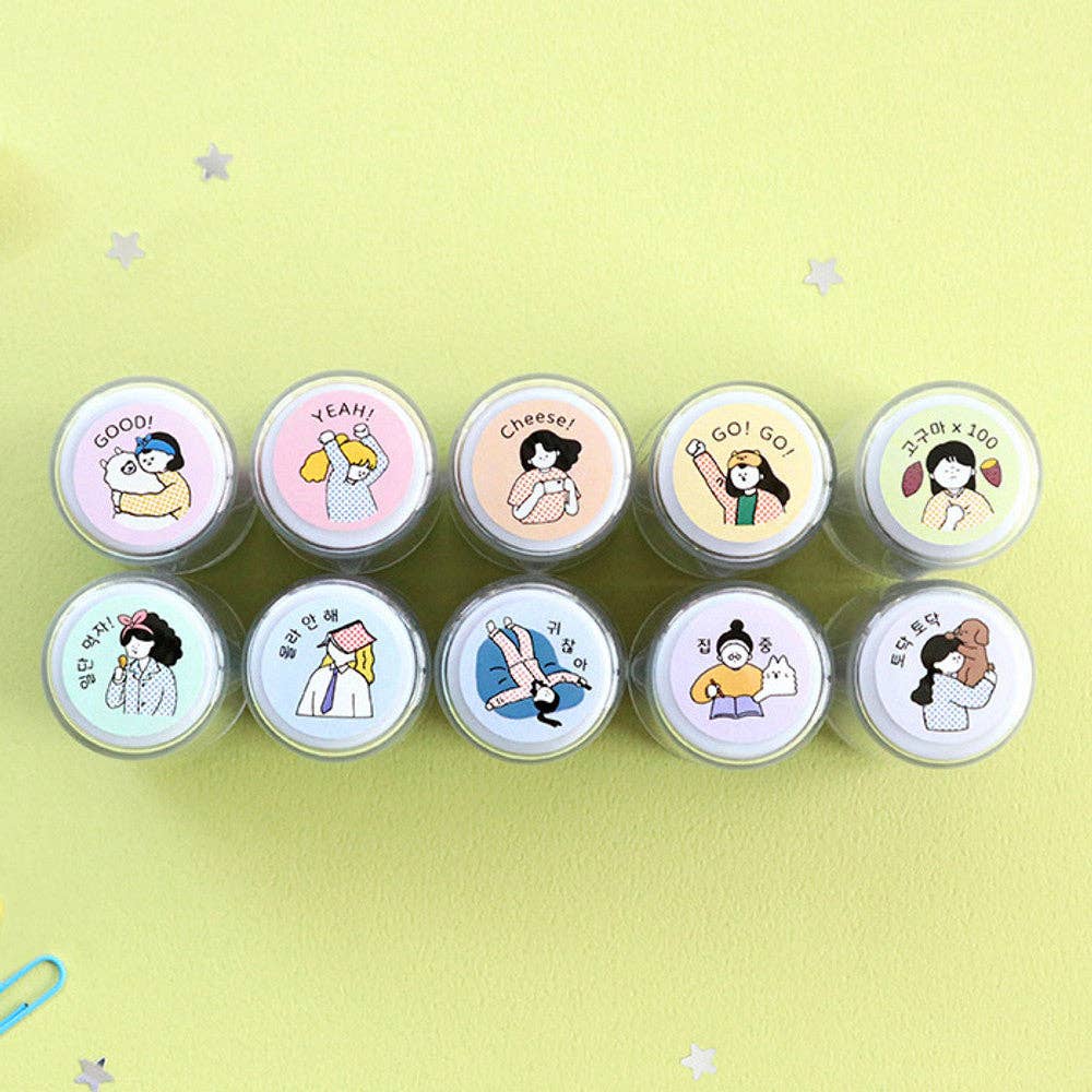 Korean Stationary Journal Stamp