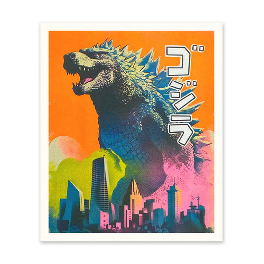 Godzilla Riso Print (12x10)