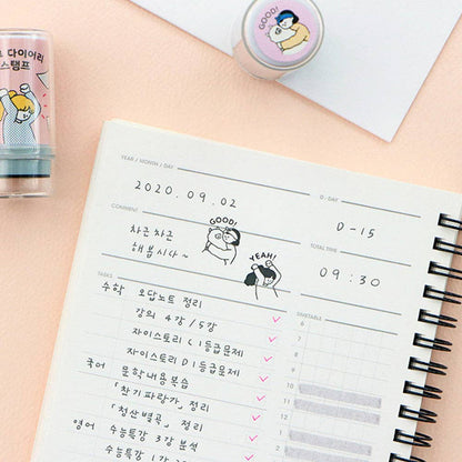 Korean Stationary Journal Stamp