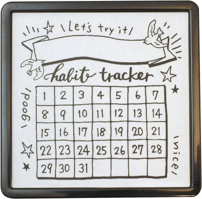 Paintable Stamp: Habit Tracker